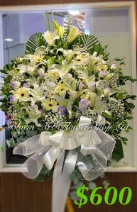 Funeral Flower - A Standard CODE 91789